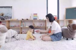 (4分钟科普)达州有限公司_哔哩哔哩-2